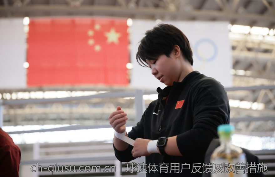 球速体育用户反馈及改善措施