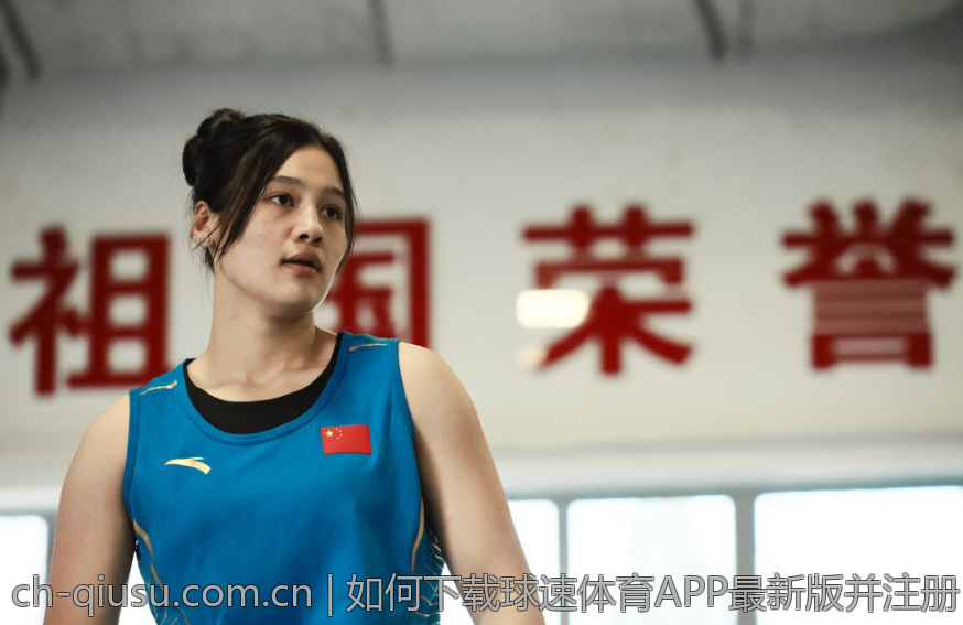 如何下载球速体育APP最新版并注册