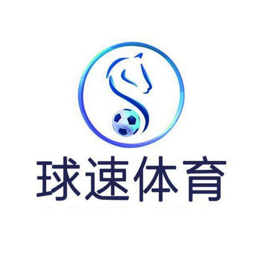 球速体育Logo